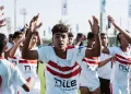 المنتخب يستدعي خماسي الزمالك لمعسكر مواليد 2009