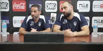 فيريرا يعقد مؤتمرًا صحفيًا للحديث عن مواجهة وادي دجلة