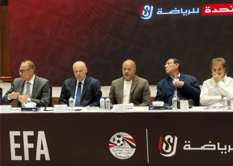 اتحاد الكرة يحسم ودية مصر ونيجيريا