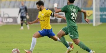 الإسماعيلي يعلن تفاصيل إصابة مروان حمدي ومدة غيابه