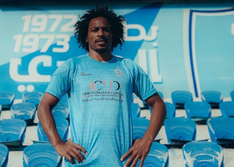 غزل المحلة يترقب موقف جريندو من مواجهة الأهلي