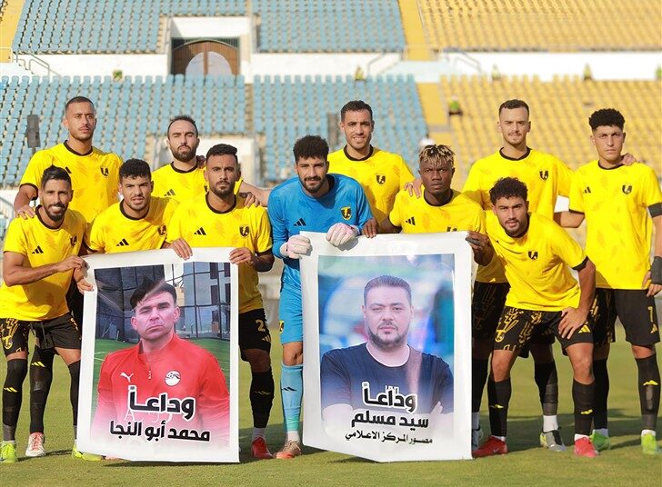 كهرباء الإسماعيلية يتهم الحكم بتغيير نتيجة لقاء سموحة