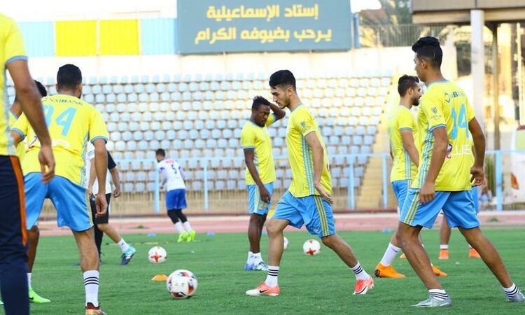 في غياب مروان حمدي.. الإسماعيلي يعلن قائمته لمواجهة طلائع الجيش