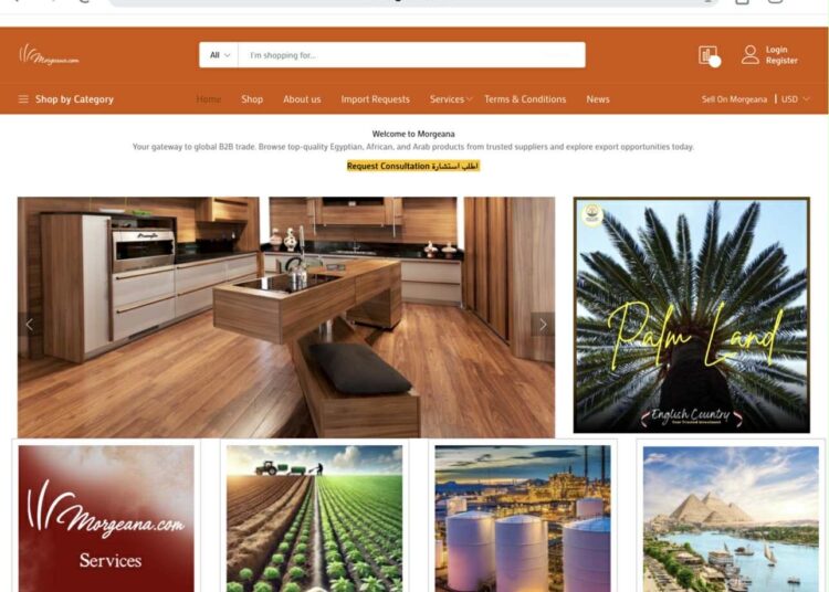 مرجانة… بوابة العرب وأفريقيا للتجارة بين الشركات