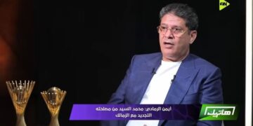 “الكورة مفيهاش استعباد”.. أيمن الرمادي يعلق على أزمة تجديد عقود لاعبي الزمالك