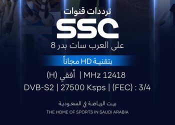 وداعًا للاشتراكات.. SSC SPORTS تعلن عن باقتها الجديدة المفتوحة