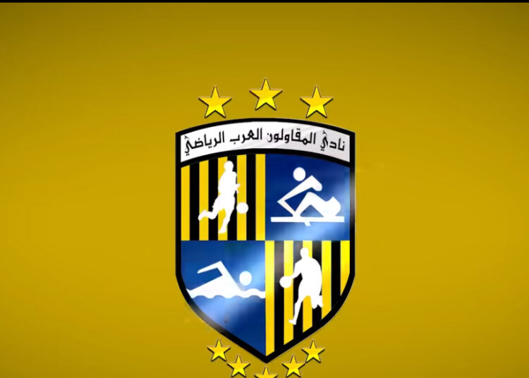 المقاولون العرب يضم إسلام عبد اللاه من زد على سبيل الإعارة