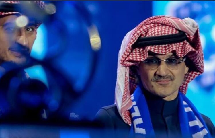 مستقبل الهلال يتجه للخصخصة الكاملة بطلب استحواذ من الوليد بن طلال