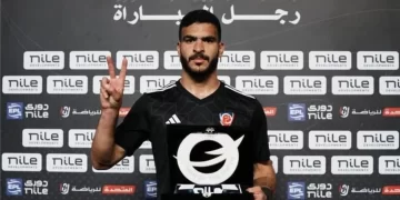 الزمالك يعقد جلسة أخيرة لضم لاعب وسط بتروجت