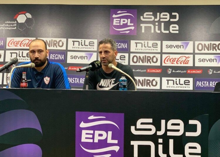 مدرب الزمالك: نحتاج لفاعلية أكبر في الثلث الهجومي للفوز بالمباريات المغلقة