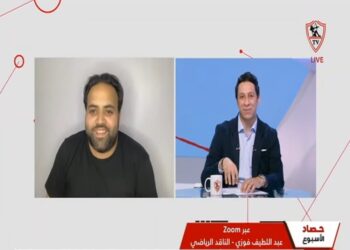 عبداللطيف فوزي يسلط الضوء على إنجاز الأجانب الجدد بقميص الزمالك