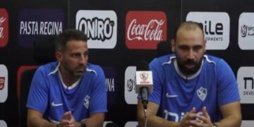 كيف يستعد فيريرا لمباراة وادي دجلة القادمة؟ ومصير دونجا