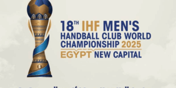 الشركة المتحدة تعلن تشكيل اللجنة العليا لمونديال اليد