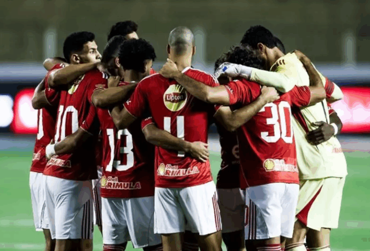 الأهلي يعلن تشكيله الرسمي أمام سيراميكا كليوباترا في الجولة السابعة من الدوري المصري