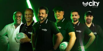 أندية سيتي كلوب تعلن المشاركة في دورى المناطق للناشئين والبراعم لكرة القدم