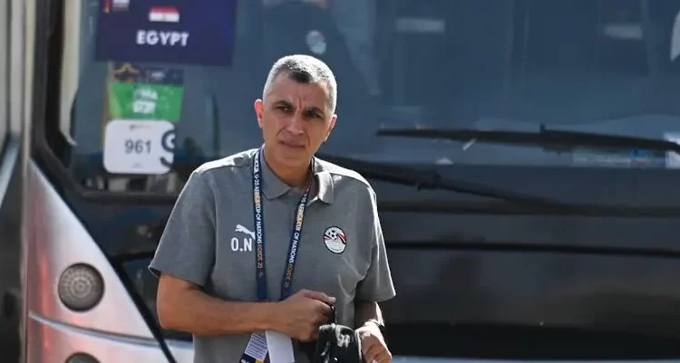 منتخب مصر تحت 20 عامًا يستعد لمعسكر تشيلي.. قائمة كاملة قبل مونديال الشباب