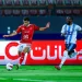 الأهلي يُعلن إصابة زيزو وغيابه عن الجولة السابعة