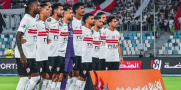 موعد مباراة الزمالك والمصري في الدوري