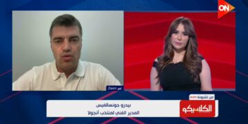 مدرب أنجولا يرد على الجدل: شيكوبانزا ملتزم ولم يفتعل أي مشاكل