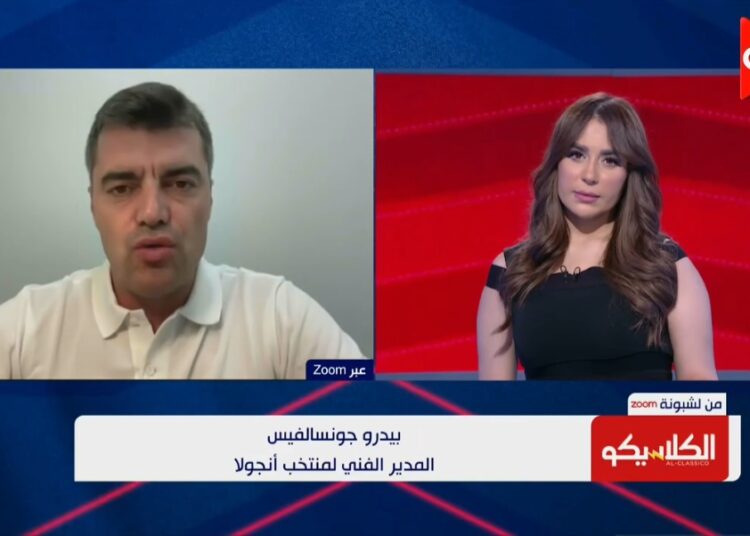 مدرب أنجولا يرد على الجدل: شيكوبانزا ملتزم ولم يفتعل أي مشاكل