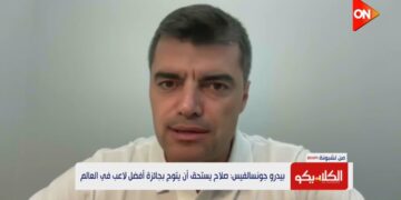 مدرب أنجولا: سأمنح صوتي لمحمد صلاح في جوائز الأفضل.. لأنه الأجدر بها حاليًا