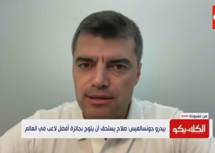 مدرب أنجولا: سأمنح صوتي لمحمد صلاح في جوائز الأفضل.. لأنه الأجدر بها حاليًا