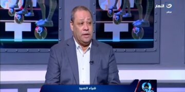 ضياء السيد: عماد النحاس يعيش مرحلة انتقالية صعبة داخل الأهلي
