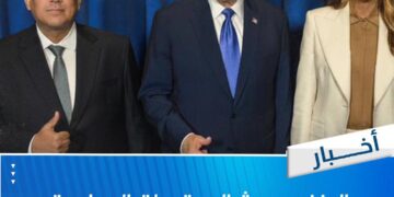 ليبيا تبحث عن العودة للواجهة.. لقاء تاريخي للمنفي مع ترامب وكبار قادة العالم في نيويورك