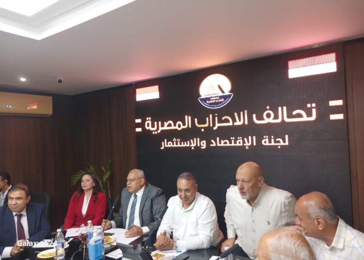 تحالف الأحزاب يعلن عن “تشكيل” جديد