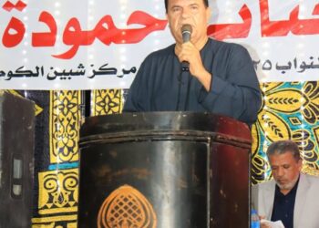 حمودة في مؤتمر الراهب.. حضور جماهيري «كامل العدد» وأجواء ديمقراطية غير مسبوقة