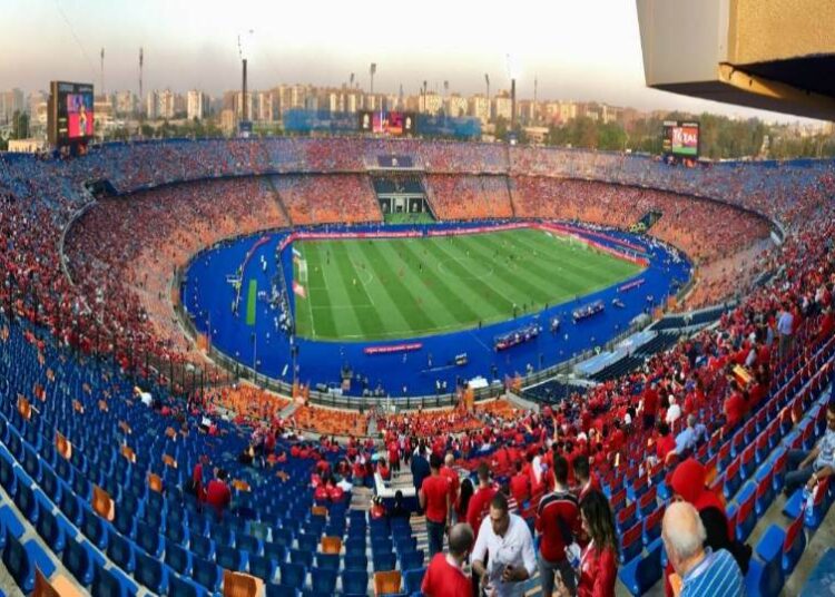 الاتحاد الجيبوتي يرحب بنقل مواجهة مصر إلى ستاد القاهرة.. والقرار ينتظر موافقة الفيفا