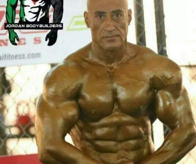 عمر قويدر.. بطل أردني من طراز خاص وفخر العرب في كمال الأجسام والفنون القتالية