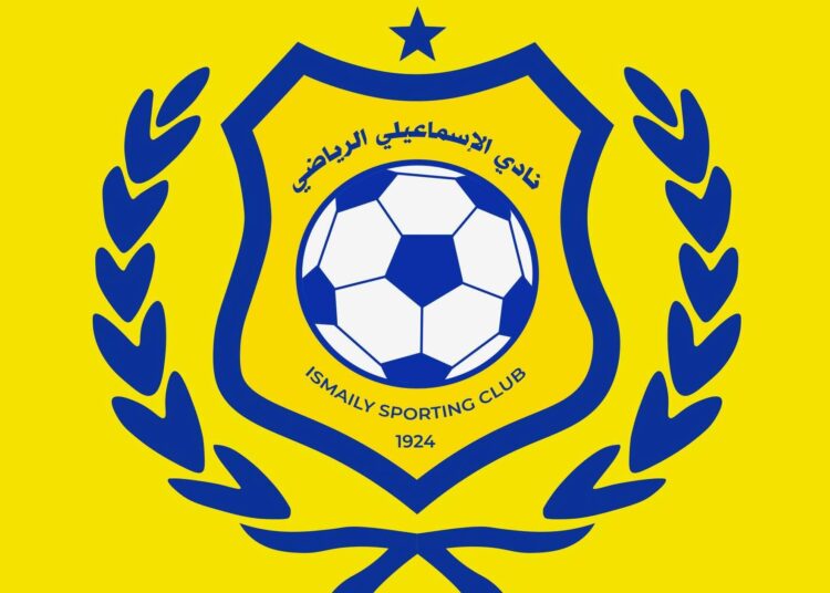 الإسماعيلي ينعى والد “أبو جريشة”