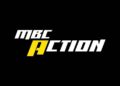 قمة بايرن وفرانكفورت تتصدر.. MBC Action تعلن مباريات الدوري الألماني