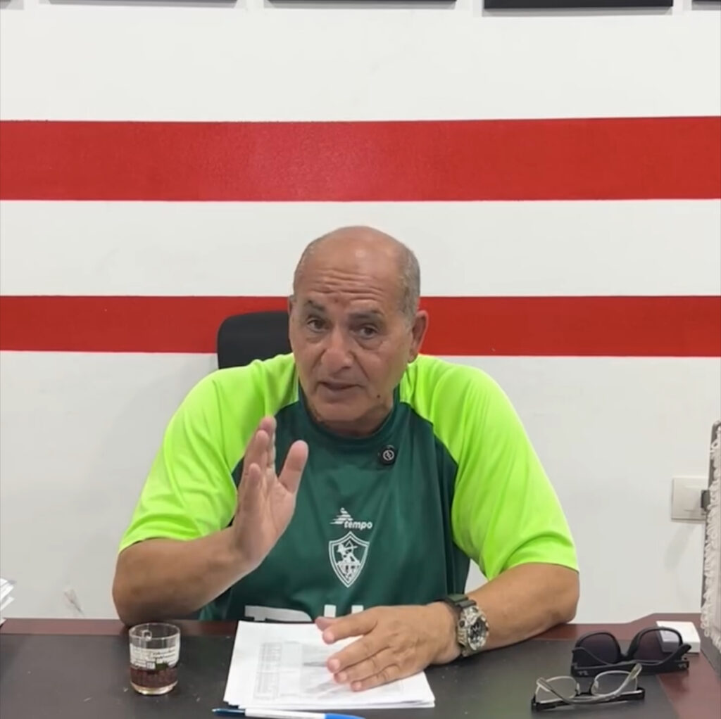 بدر حامد 