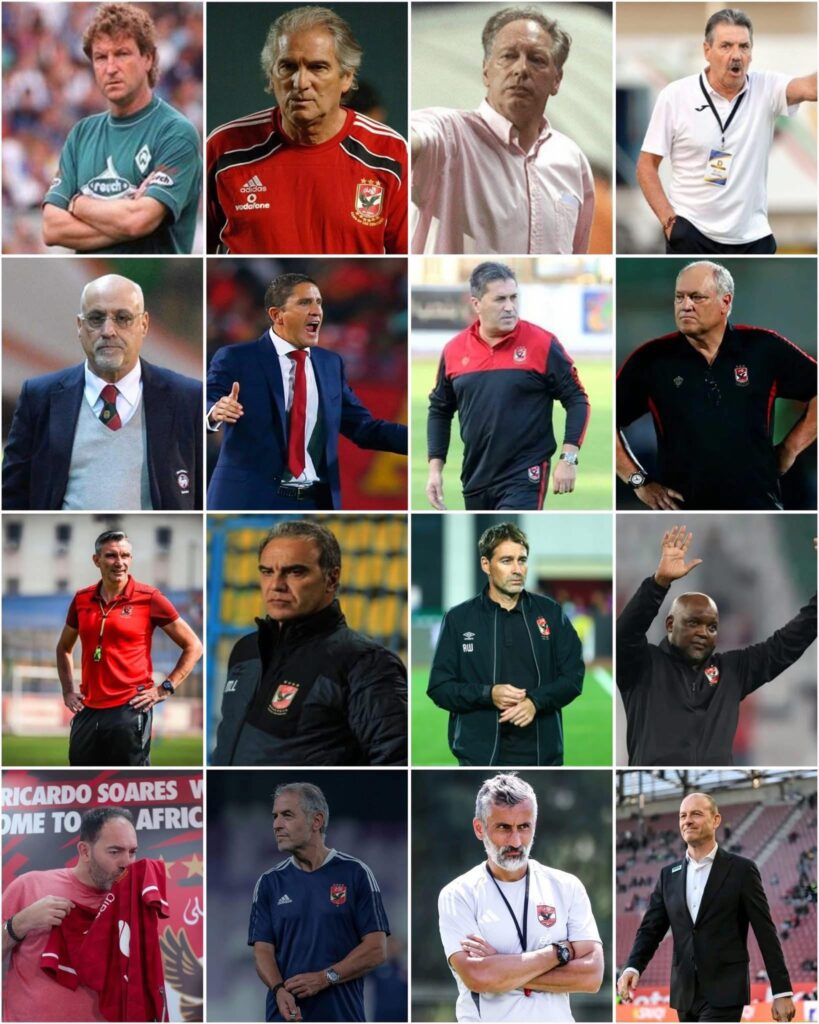 مدربو الأهلي