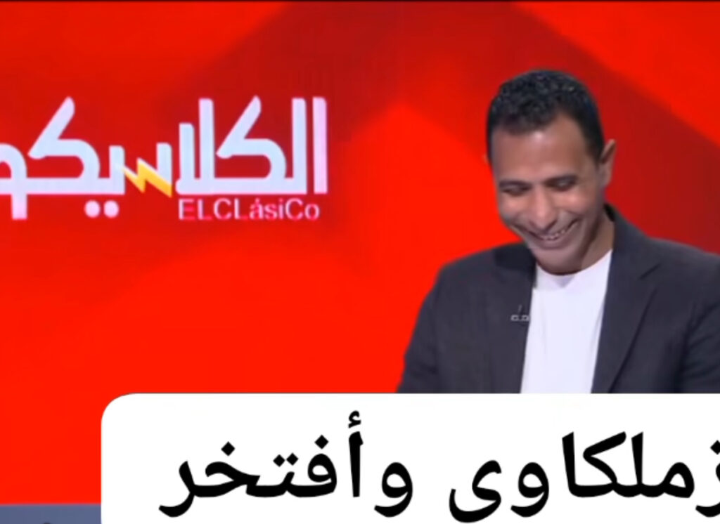 وائل القباني بيضحك عارف ان كلام احمد صح