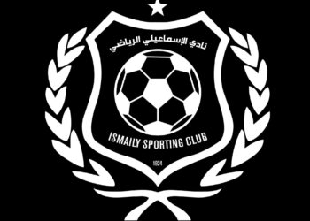 بيان رسمي يكشف ديون الإسماعيلي|مفاجأة في غاية الخطورة!!