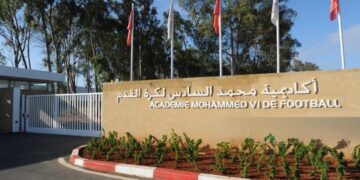 مصر تطلق مشروعًا قوميًّا لاكتشاف المواهب الشابة