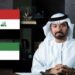 الإمارات تستعد لاستقبال المنتخب العراقي ببادرة تاريخية