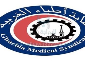 مدير مستشفى زفتي العام ينعي نقيب اطباء الغربية في وفاة كريمته