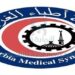 مدير مستشفى زفتي العام ينعي نقيب اطباء الغربية في وفاة كريمته