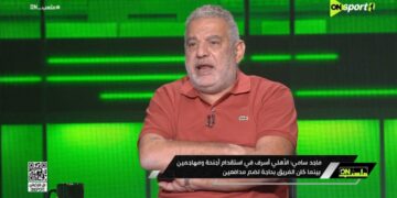 ماجد سامي ينتقد صفقات الأهلي: “مش معنى إني بيجيلي عوائد أفرتكها”