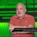 ماجد سامي ينتقد صفقات الأهلي: “مش معنى إني بيجيلي عوائد أفرتكها”