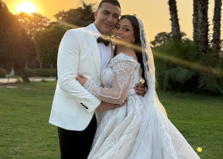 تهنئة بالزفاف