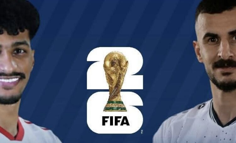 رسمياً | الملحق النهائي للتصفيات الآسيوية المؤهلة لكأس العالم 2026