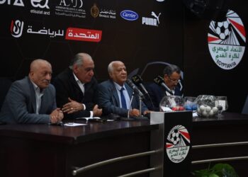 قرعة دور الـ 32 لبطولة كأس مصر