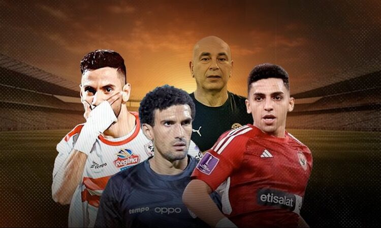 ضحايا حسام حسن.. بركان غضب بعد تجاهل 7 نجوم في قائمة منتخب مصر لكأس الأمم الإفريقية