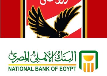 500 مليار دولار خسائر البنك الأهلي في أقل من 24 ساعة بعد مقاطعة جمهور الأهلي