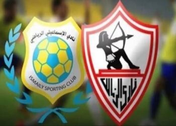الزمالك والإسماعيلي في سباق قضايا إيقاف القيد